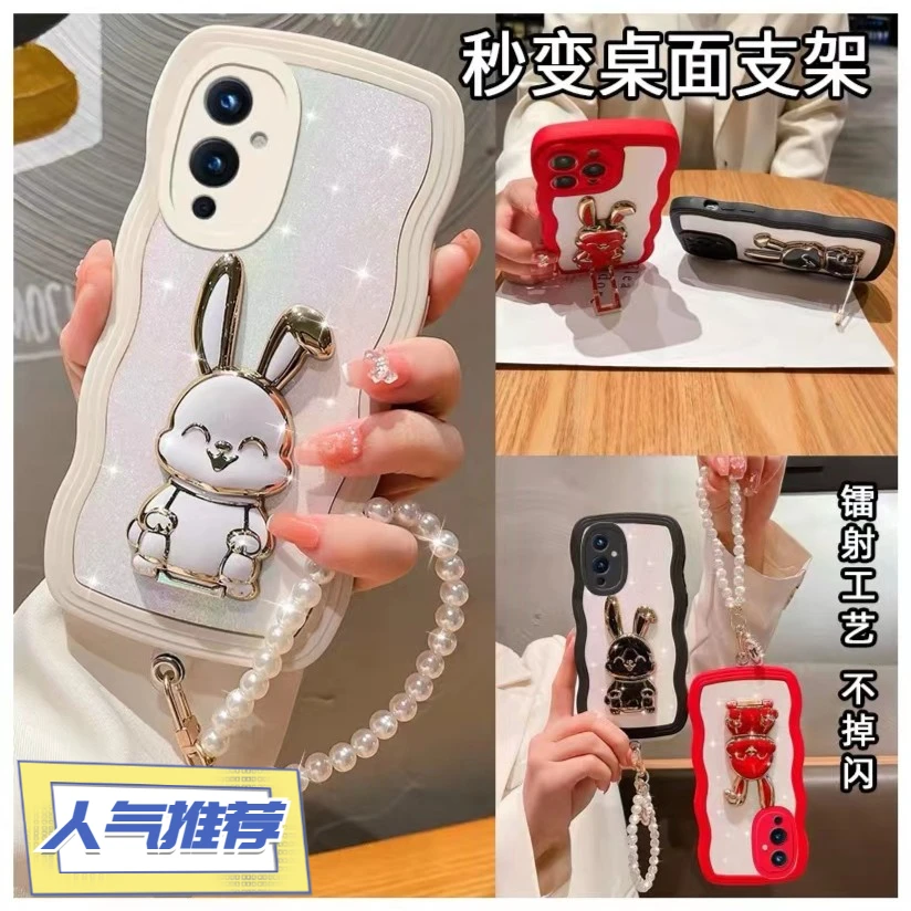便携桌面懒人女款 金属手机平板卡通兔子网红款伸缩床头 手机支架