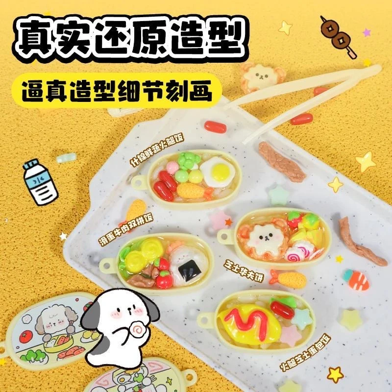 手工迷你diy便当小盒微缩美食模型材料套装男孩女孩玩具