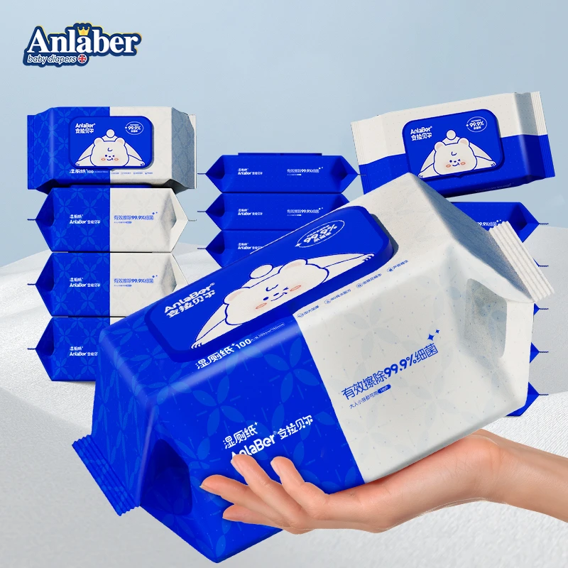 Anlaber安拉贝尔一次性清洁湿厕纸加大加厚家用立体大包装抽取式