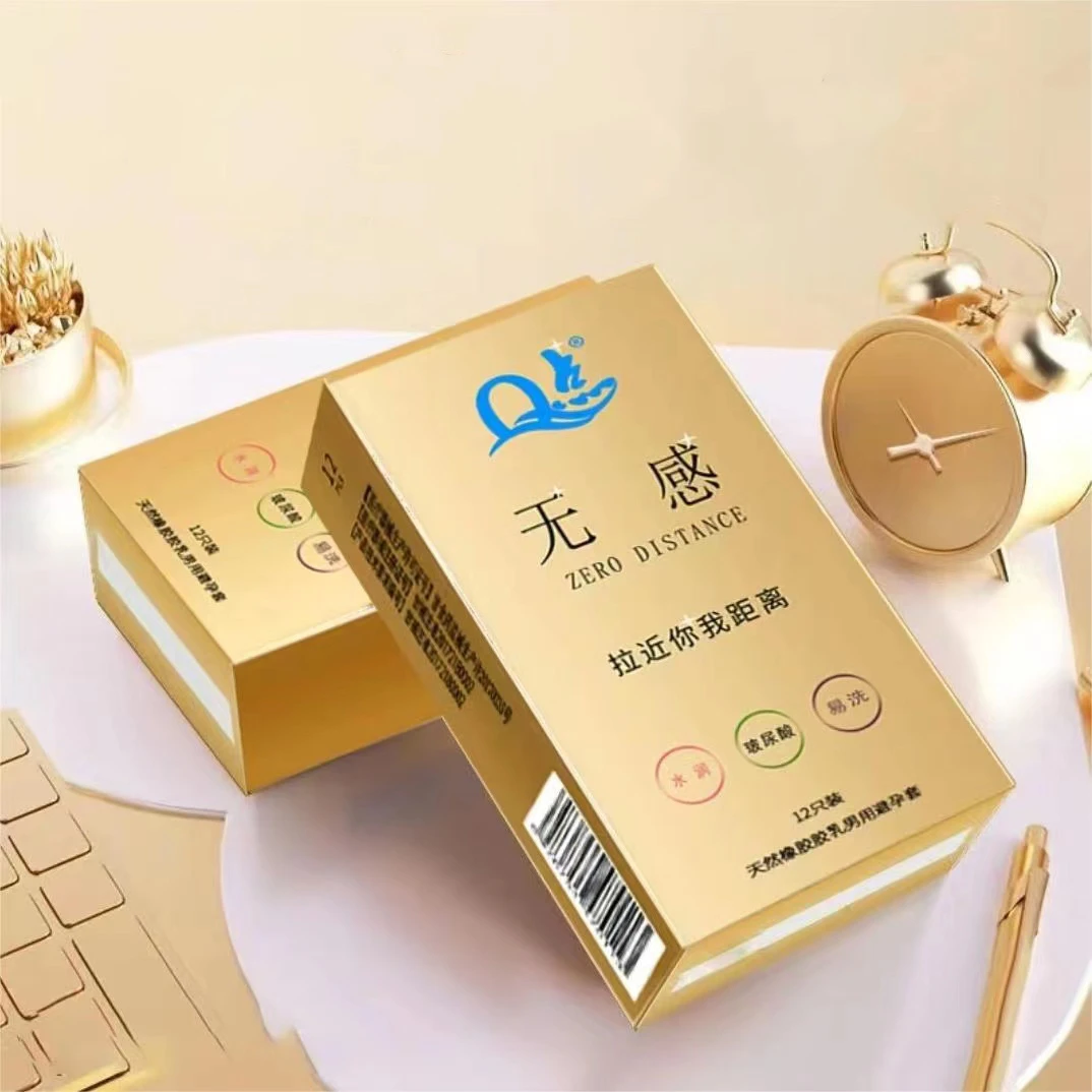 Q点玻尿酸水润透薄无感润滑易洗安全套天然橡胶胶乳男用避孕套byt