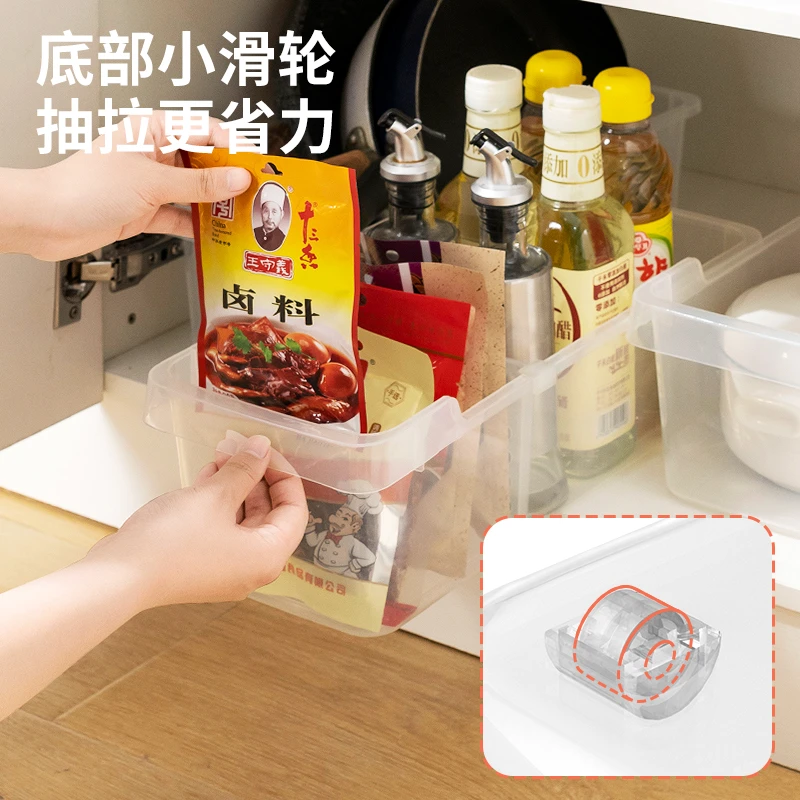 【食品级】冰箱收纳盒抽屉式储物架分类食品整理筐家用置物厨房用