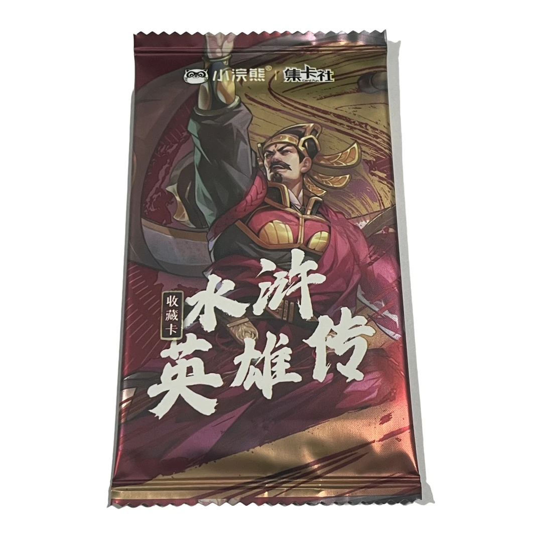 card.fun/集卡社水浒英雄传第一弹特典包收藏卡牌【特渠包】