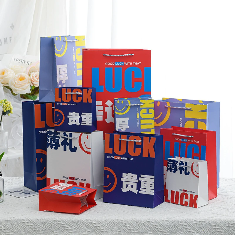 创意励志文字幸运礼品袋手提袋生日回礼创意纸袋手拎伴手礼包装袋