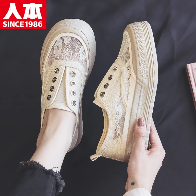 人本一脚蹬帆布鞋女夏季2025新款网鞋女透气网面小白鞋女厚底板鞋