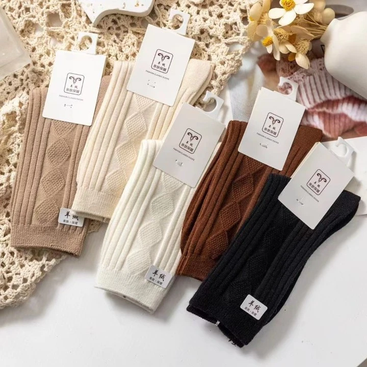 菱格羊绒纯色五双装中筒女袜 百搭亲肤保暖秋冬中筒袜
