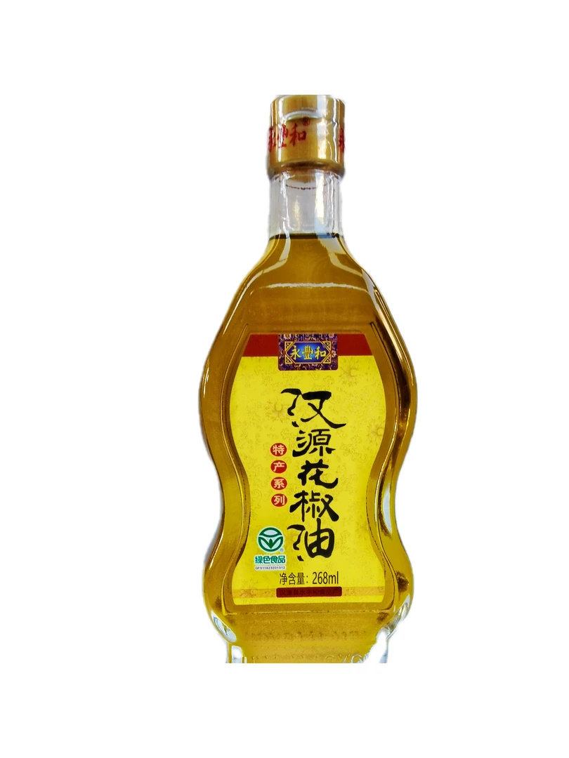 268克永丰和花椒油2瓶烧烤特产鲜榨食用麻辣