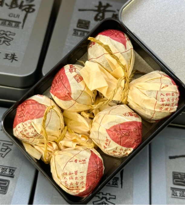 2024忙麓山昔归晒红龙珠（6颗）