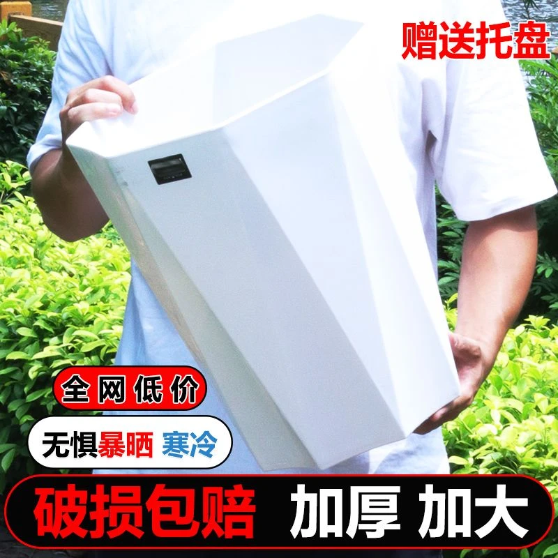 花盆家用大号客厅简约塑料加厚盆栽防陶瓷白色菱形大口径花盆