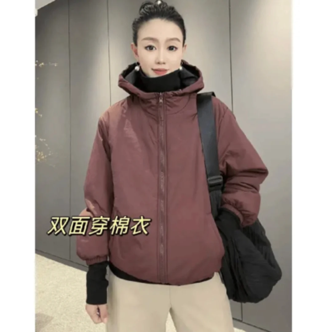 2024年冬季新款双面穿连帽棉衣时尚宽松百搭休闲撞色防风显瘦棉服