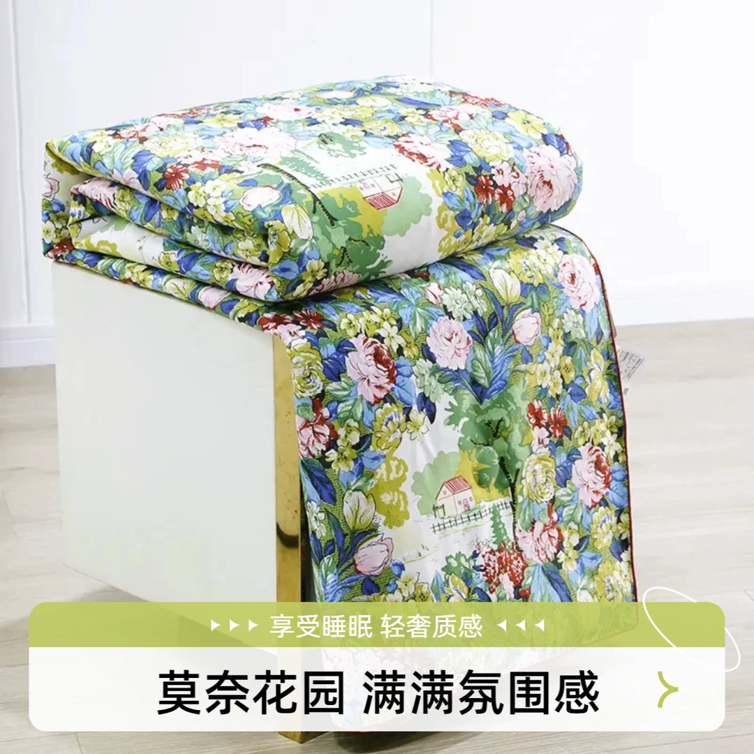 宠粉专属 轻奢定制款印花蚕丝丝绸被亲肤 6斤秋冬被 高端试睡15天