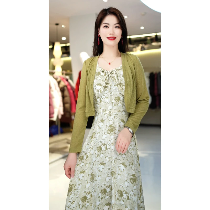 222两件套装印花连衣裙女春2024新款高端时尚高级感长袖外套大牌