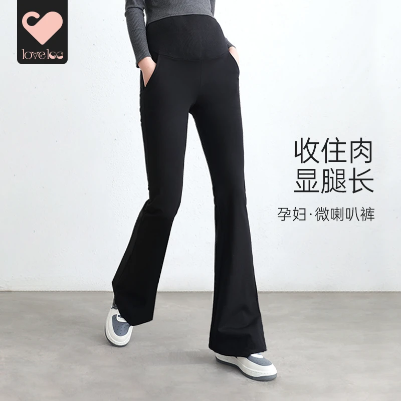 【热卖】孕妇裤外穿孕早期微喇叭小个子秋冬休闲阔腿裤子黑色显瘦