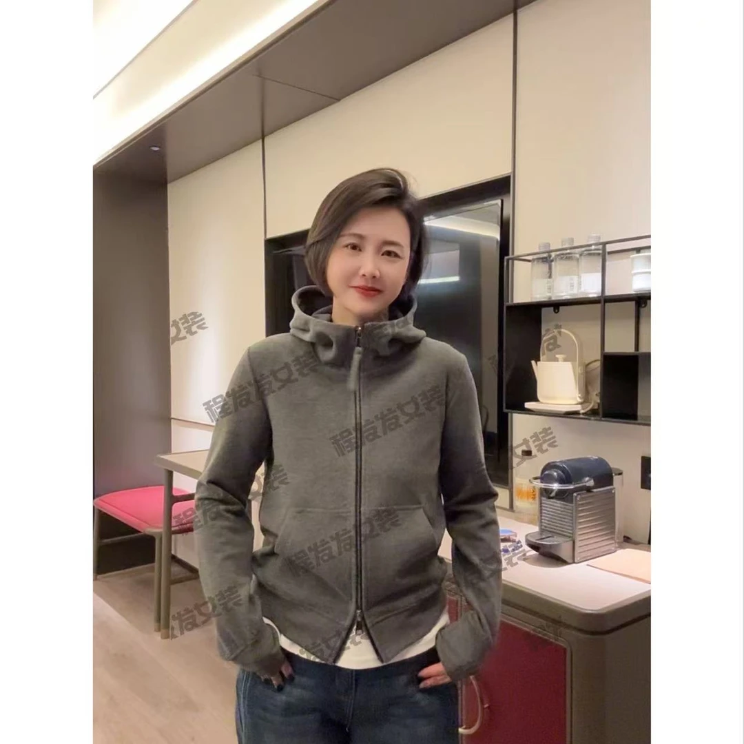 【程发发】（尘圆）加厚防风双拉链开衫卫衣F1722