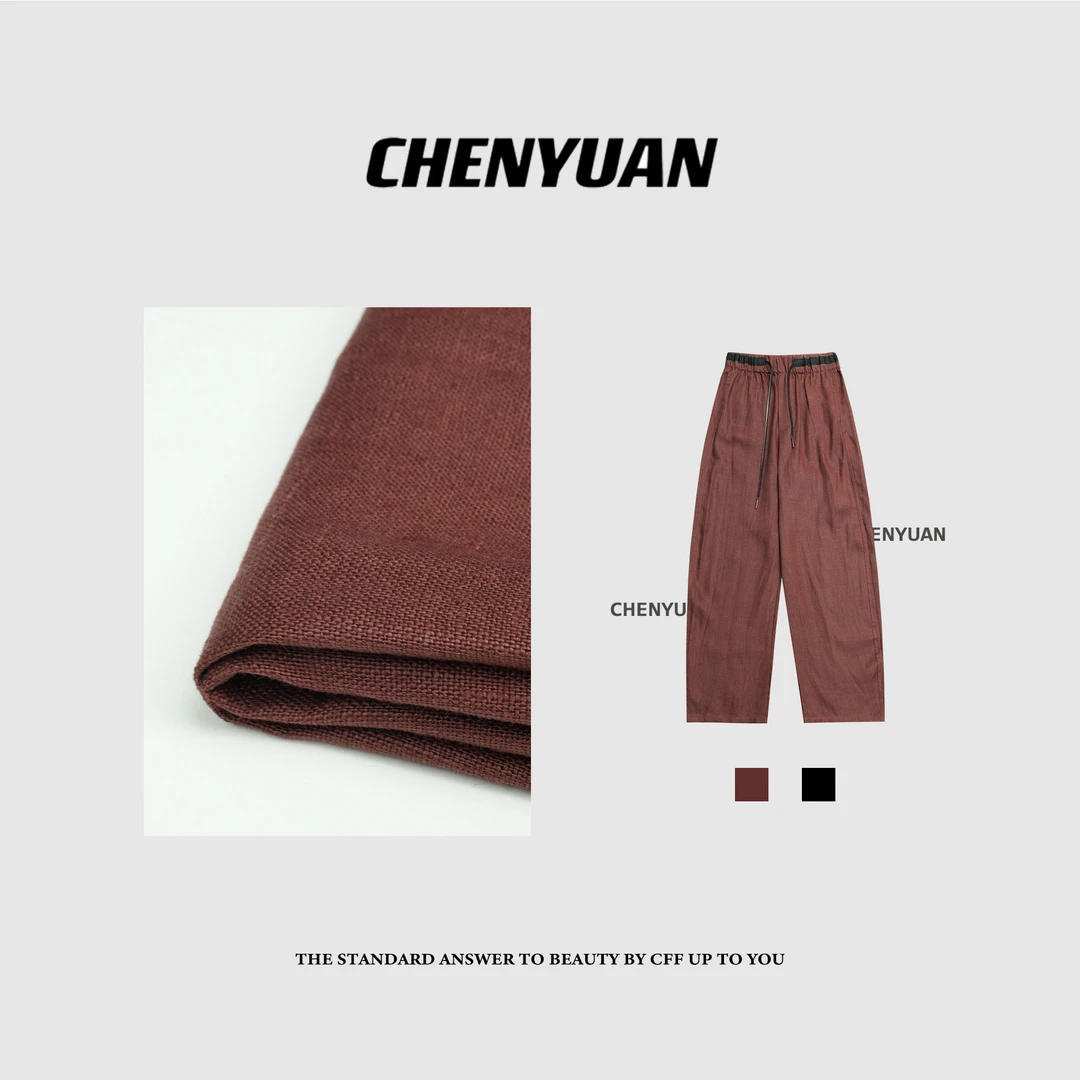 【程发发】（尘圆）小众设计款透气休闲裤F1322