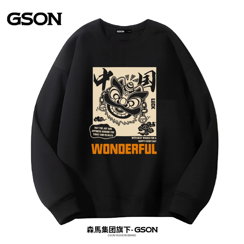 GSON潮流2023年秋冬款男潮春秋卫衣圆领印花宽松卫衣-中国龙狮