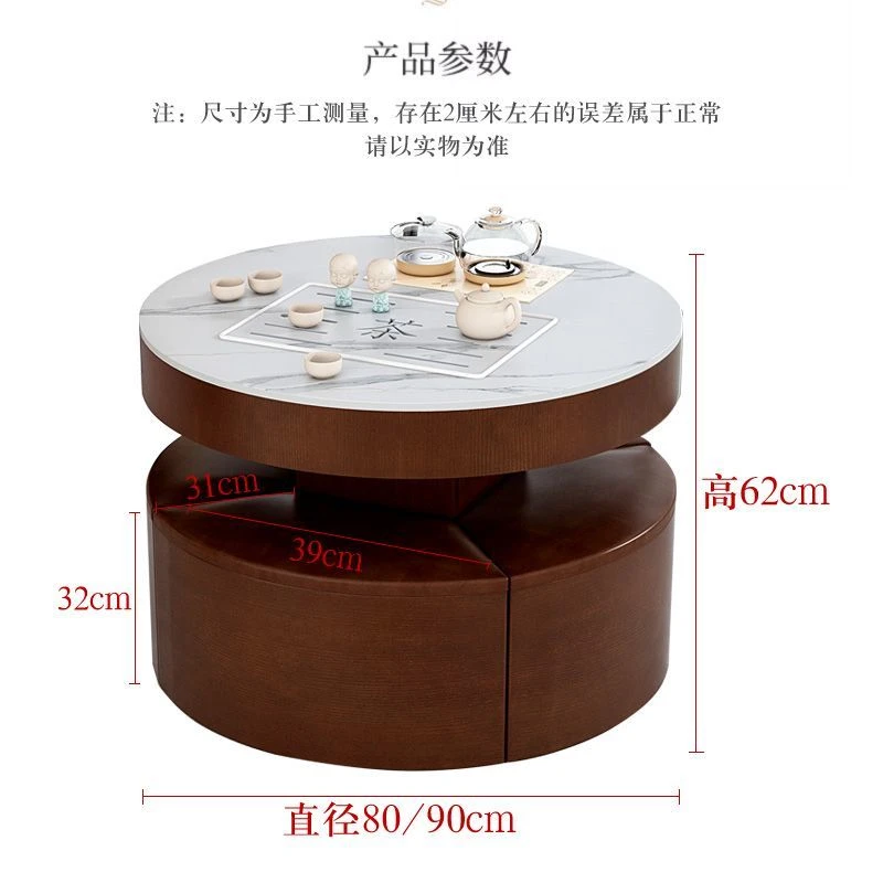 岩板功夫茶几小户型家用火烧石茶台智能全自动茶桌椅组合小型一体