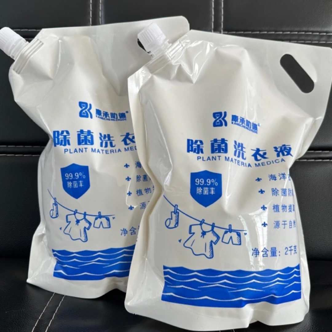 康承助德除菌留香洗衣液实惠装深层去渍衣物多效护理低泡易清洗