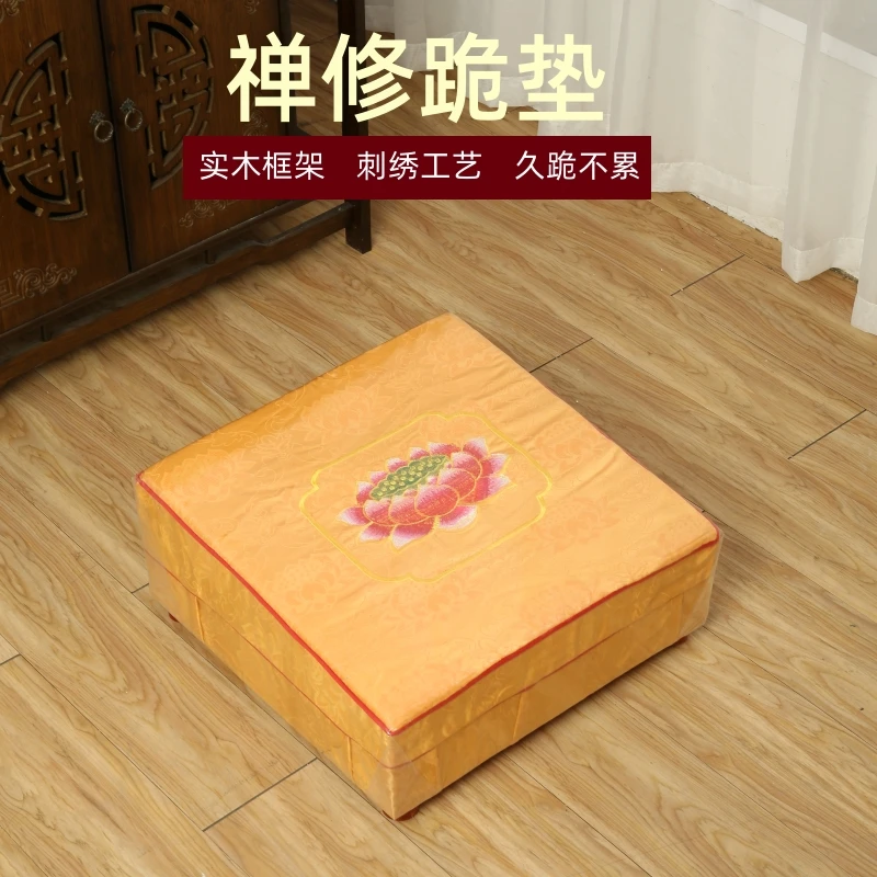 实木框拜垫家用跪垫磕垫蒲团禅修跪拜垫108拜专用垫子磕头用