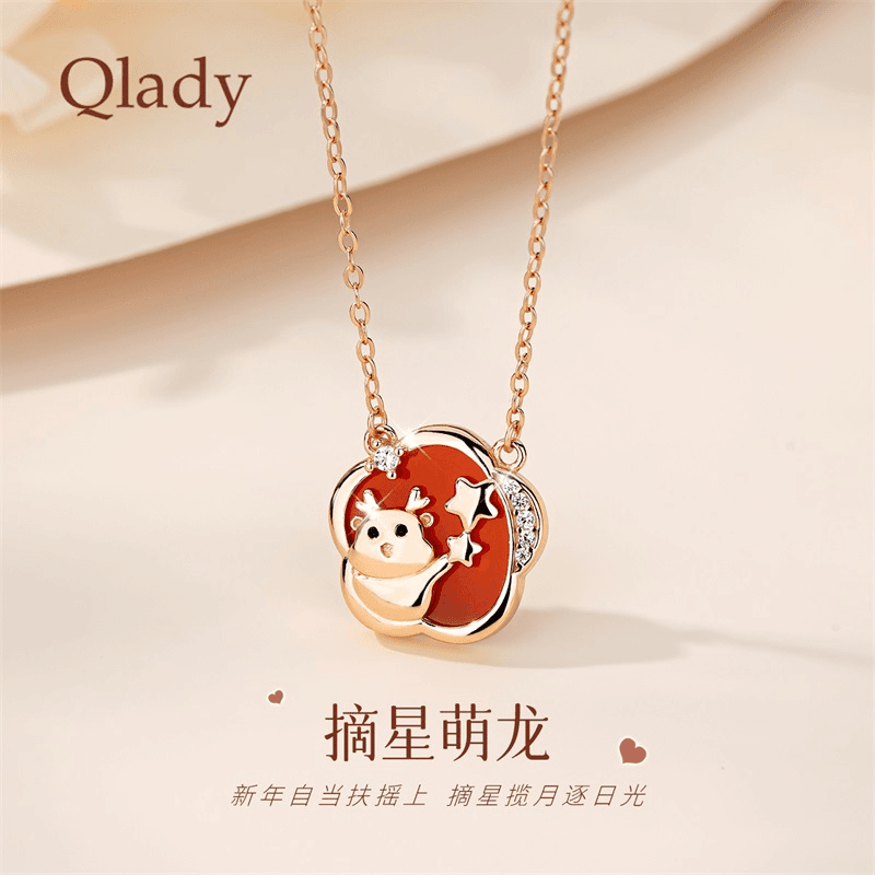 qlady 生肖龙银项链女2024新款爆款时尚设计感女饰品银首饰