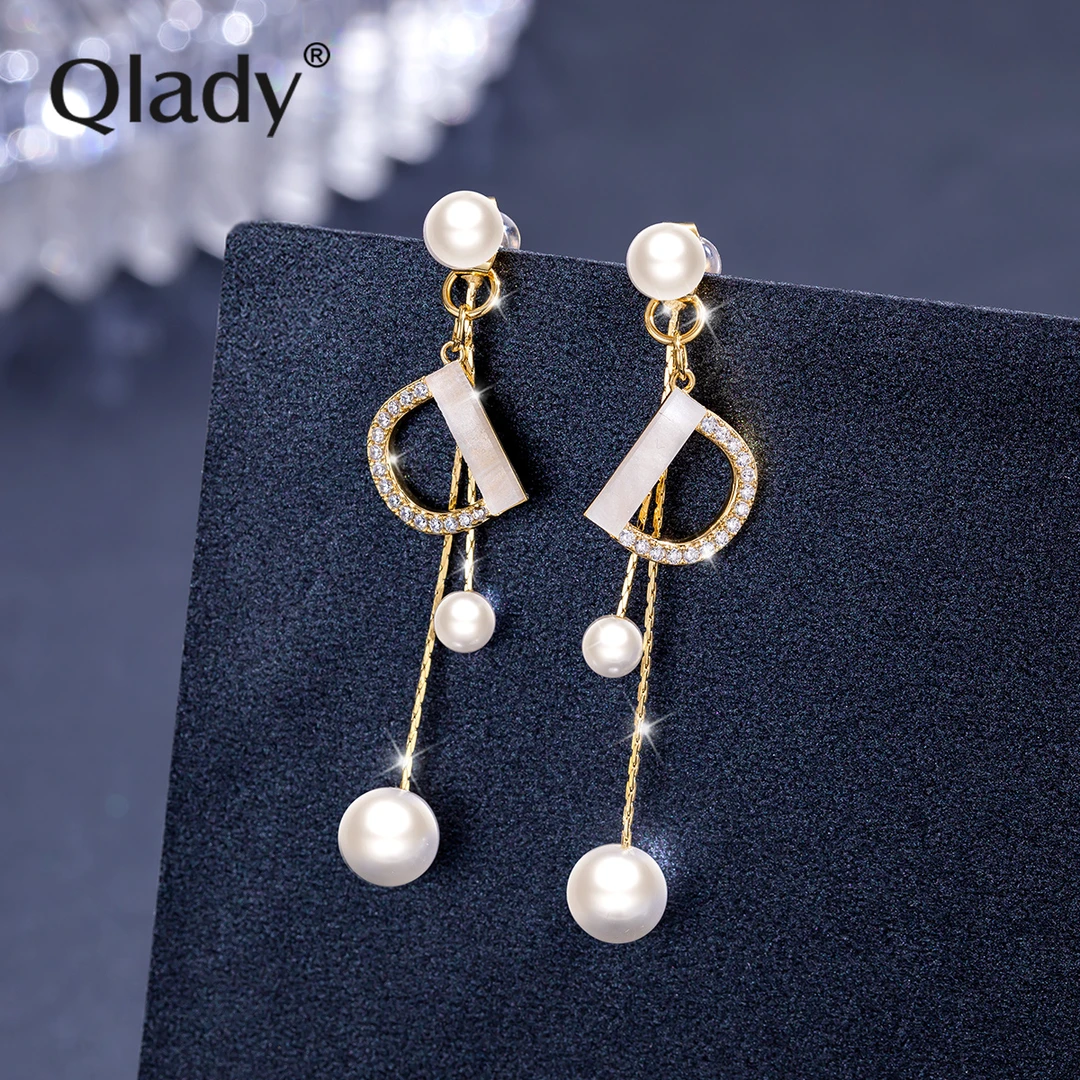 qlady 合金耳饰 字母流苏耳环气质轻奢时尚百搭复古小众简约长款