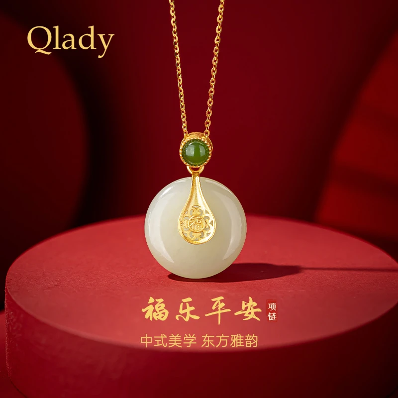 坠链均925银 送妈妈生日礼物平安扣项链2025年新款送长辈高档吊坠