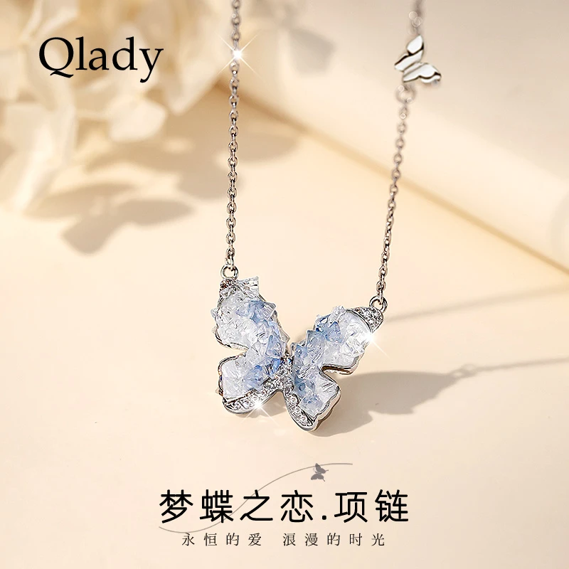 合金项链 生日礼物蝴蝶项链女2025新款轻奢小众吊坠锁骨链套装