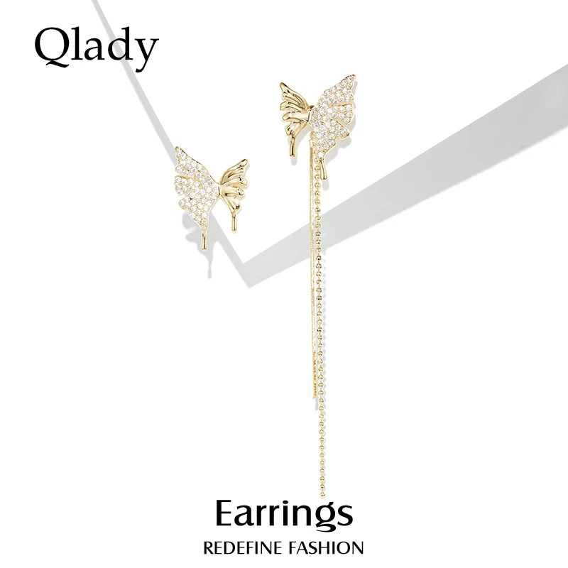 qlady 合成锆石耳饰 蝴蝶流苏耳环女2022年新款森系不对称银耳钉