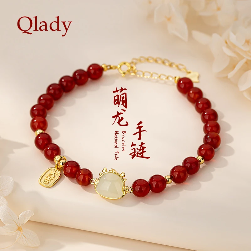 手串龙生肖国潮ins情侣银手链女生轻奢小众2025年新款