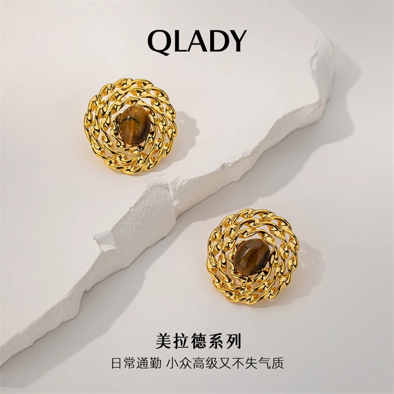 美拉德仿虎眼石复古独特耳钉女银针2024新款秋冬高级感