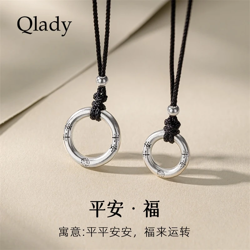 生日礼物送男女朋友情侣平安扣足银项链男女款2025新款