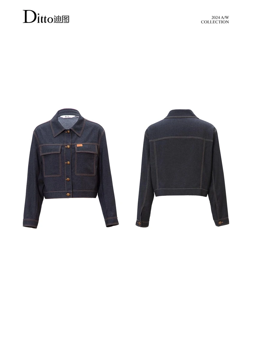 时尚简约牛仔上外套DVCC313