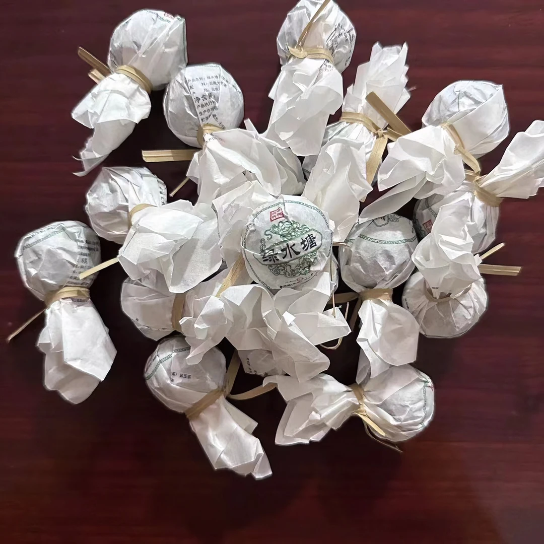 2024年绿水塘古树生茶龙珠  8g/颗 生茶 普洱茶