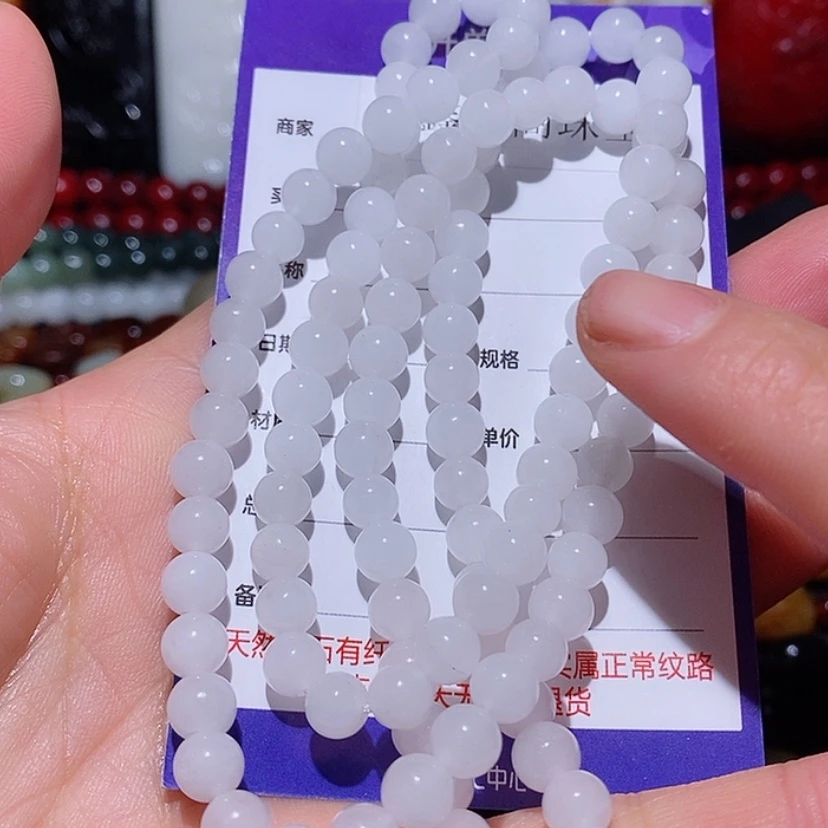 【闪购商品】和田玉颈饰未镶嵌