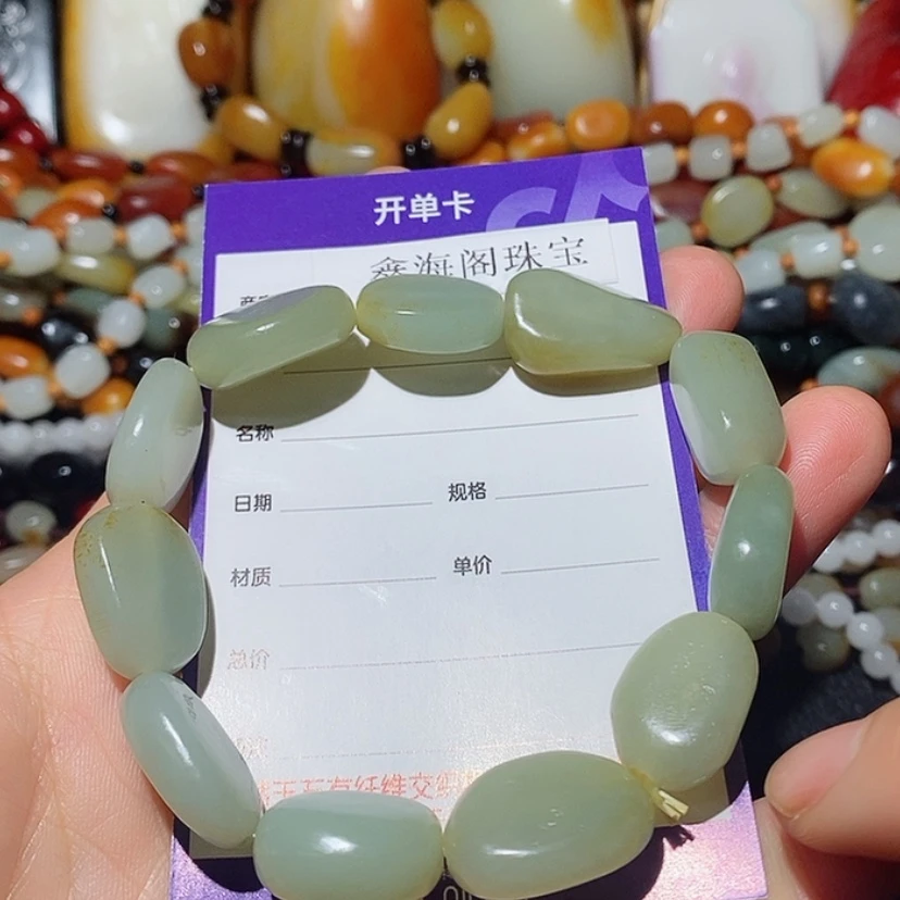【闪购商品】和田玉手链未镶嵌