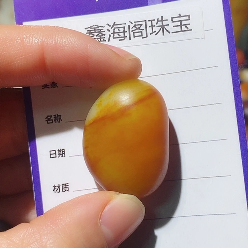 【闪购商品】和田玉颈饰未镶嵌雷*