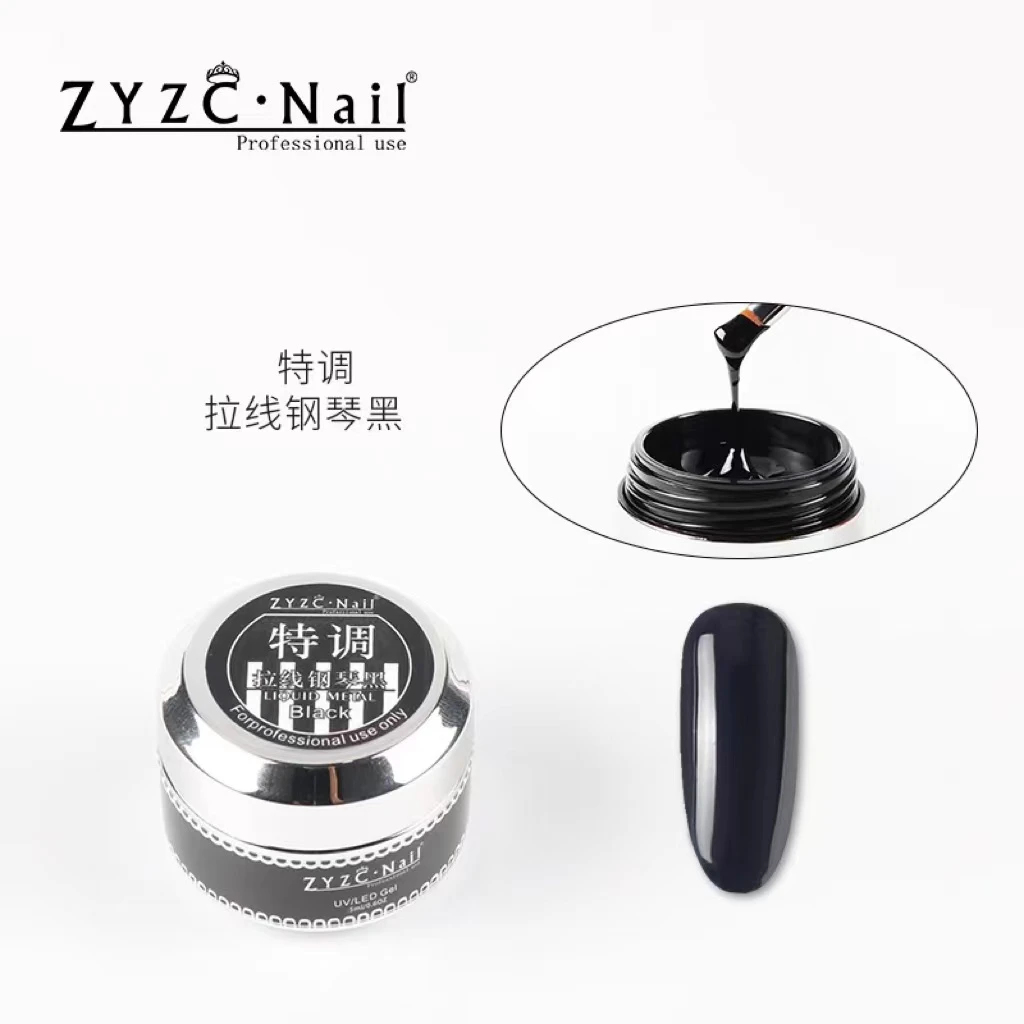 指优真彩ZYZC美甲日式彩绘胶拉线胶勾边甲油胶黑白专用特调彩绘胶