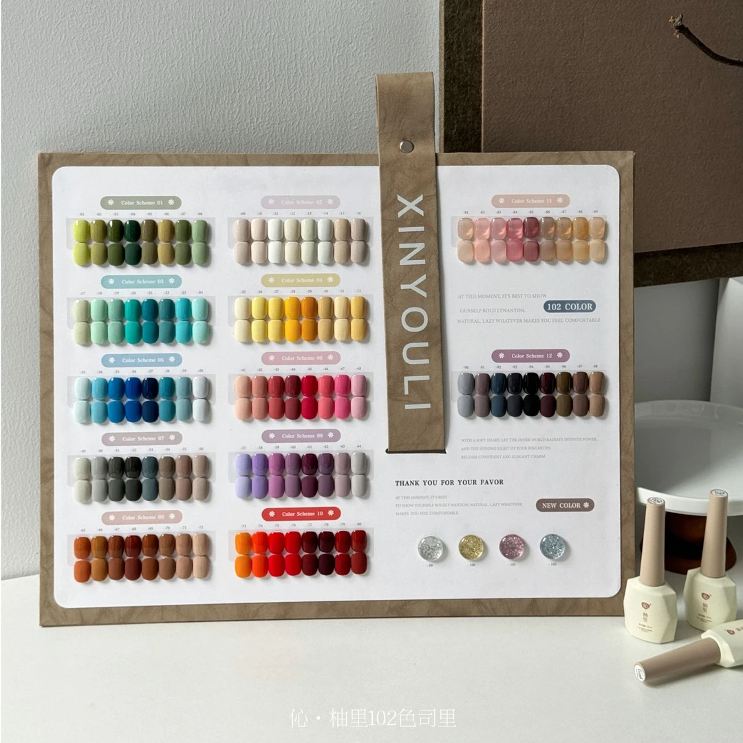 伈柚里102色指甲油胶美甲店用新款焦糖彩虹色冰透持久环保拓客胶