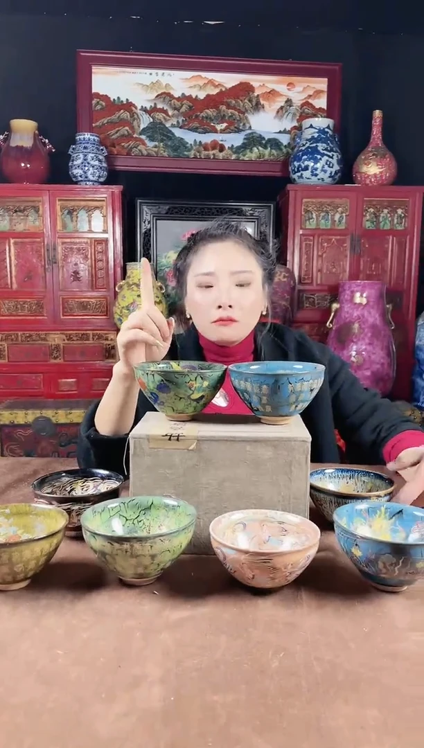 【闪购商品】瓷杯X93/不固定一件