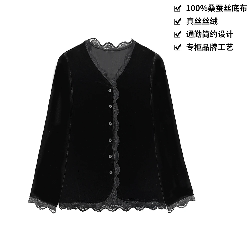100桑蚕丝丝绒优雅法式水溶蕾丝V领修身长袖真丝丝绒外套WT112