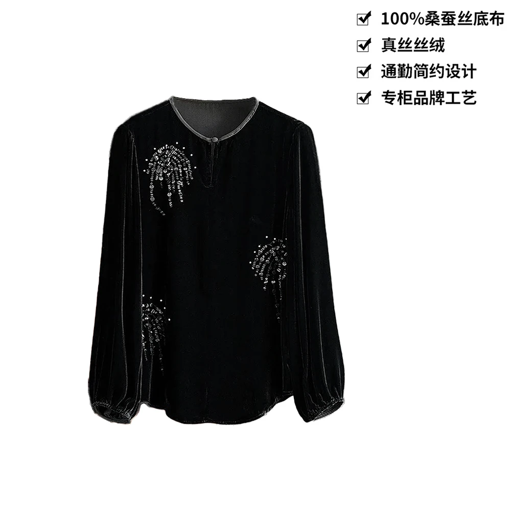 100桑蚕丝丝绒高定亮片刺绣轻奢气质长袖t恤真丝丝绒上衣CX319