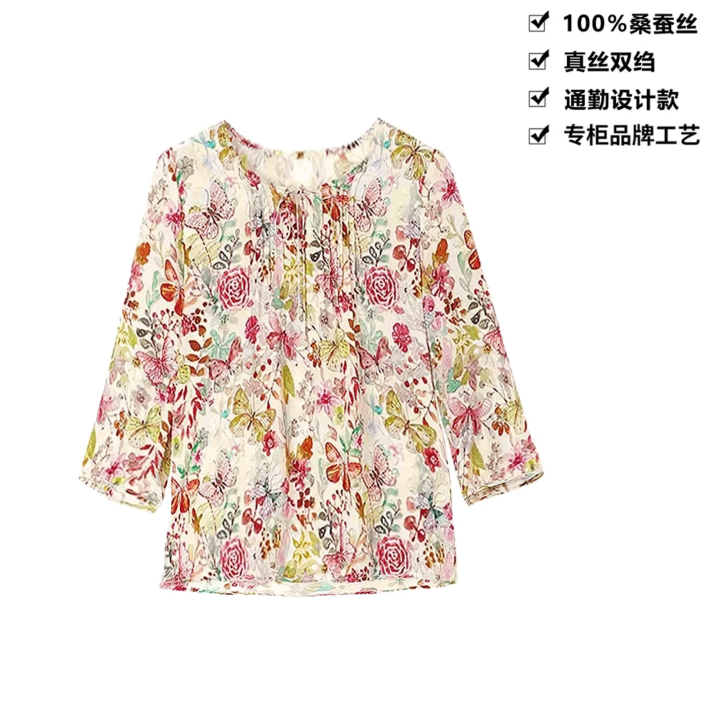 100桑蚕丝真丝双绉减龄碎花设计感真丝小衫上衣DLX02