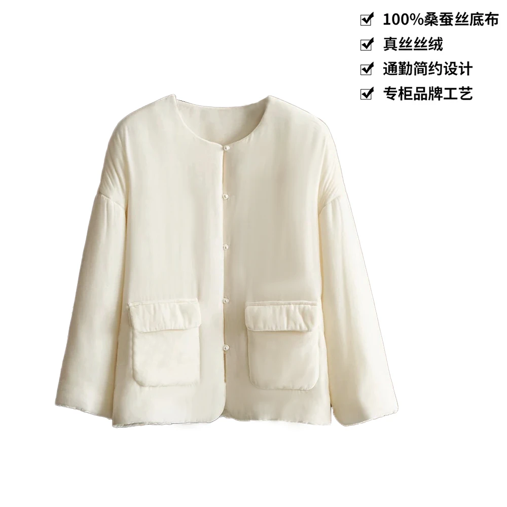 100桑蚕丝丝绒时尚珍珠扣宽松秋冬棉衣杏色真丝丝绒棉服外套CX208