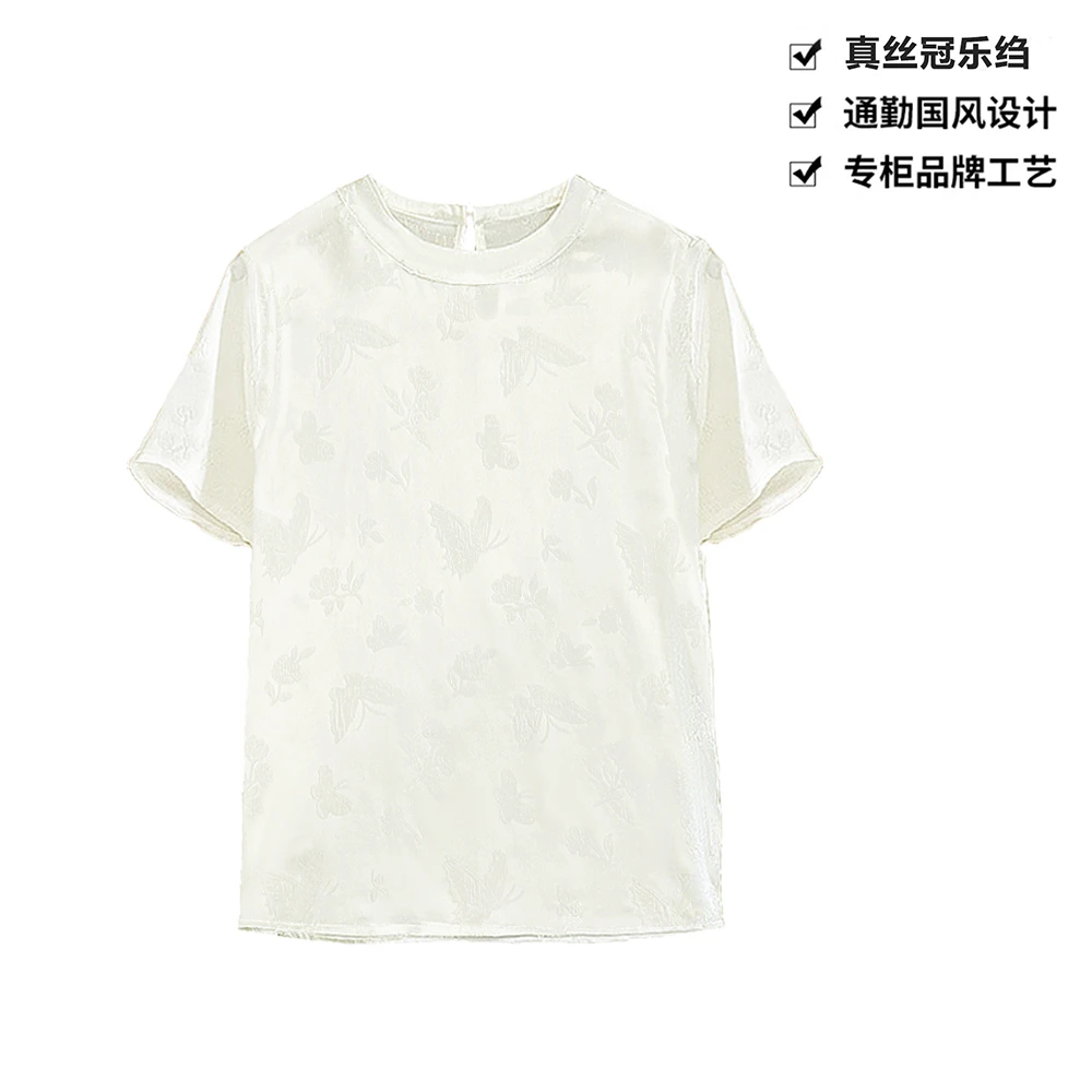 25姆米重磅真丝冠乐绉花飞蝶舞圆领宽松桑蚕丝短袖上衣小衫DX361