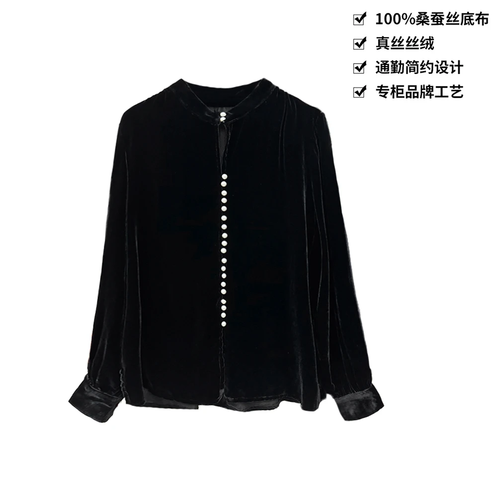 100桑蚕丝丝绒轻奢感珍珠装饰排扣复古衬衫真丝丝绒上衣CX209
