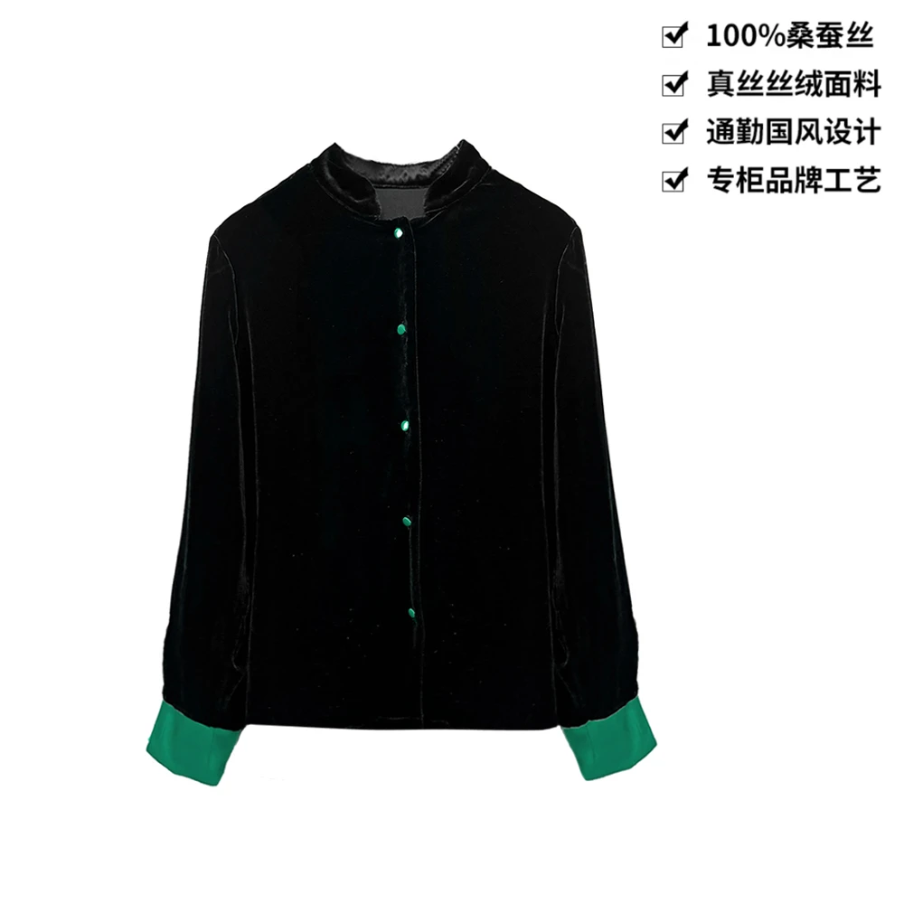 100桑蚕丝丝绒撞色拼接袖口立领衬衣外套新中式真丝丝绒上衣CX181