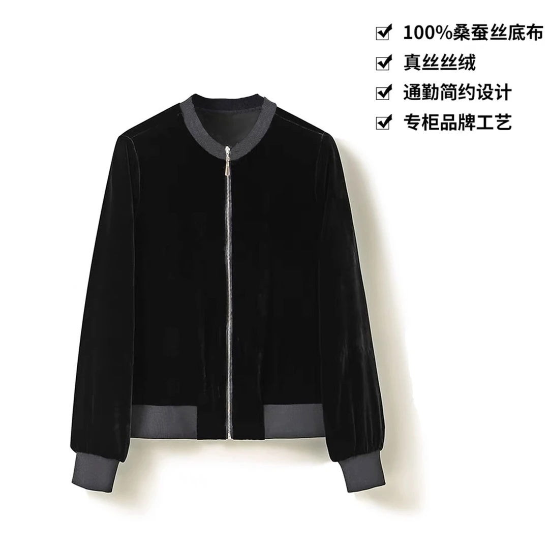 100桑蚕丝丝绒时尚百搭拉链潮流棒球长袖真丝真丝丝绒上衣CX111