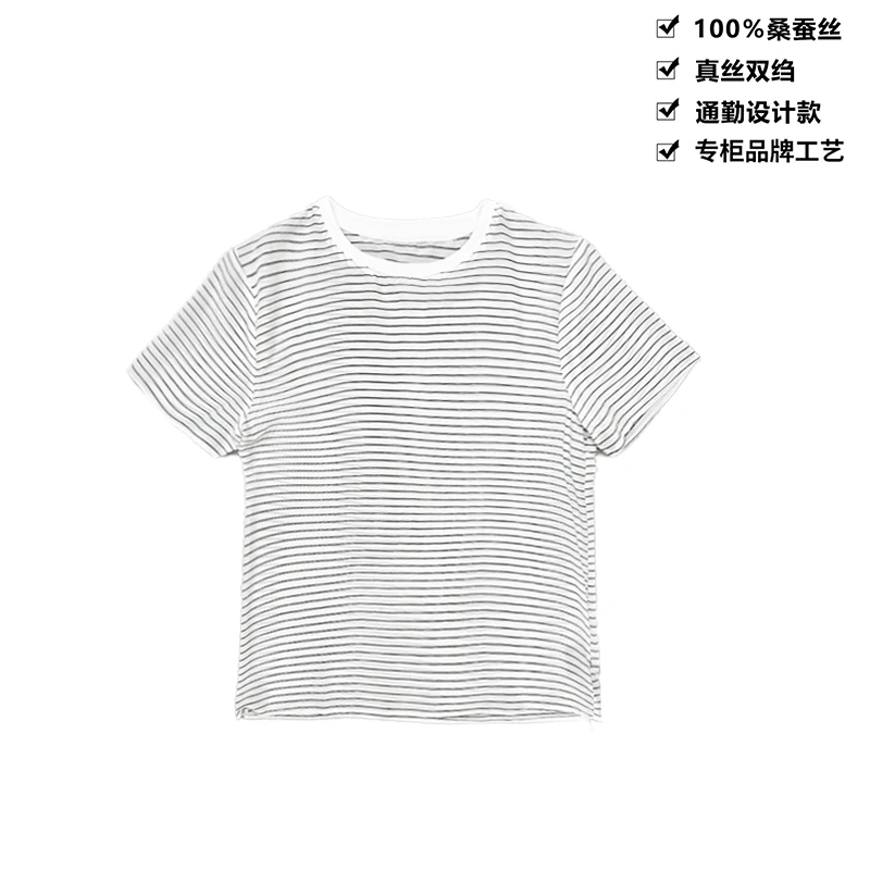 100桑蚕丝细条纹休闲百搭全真丝女士短袖T恤女新款DX074