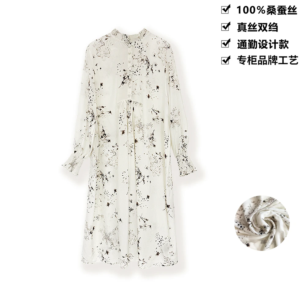 16姆米100桑蚕丝真丝连衣裙法式重工打揽设计百搭碎花连衣裙LYQ31