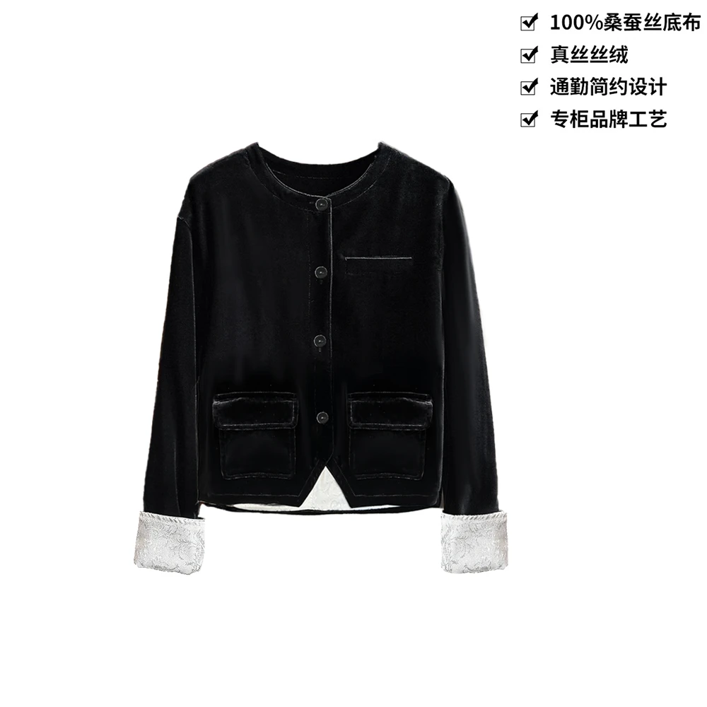 100桑蚕丝丝绒气质通勤提花内衬秋季夹克真丝丝绒上衣外套WT081