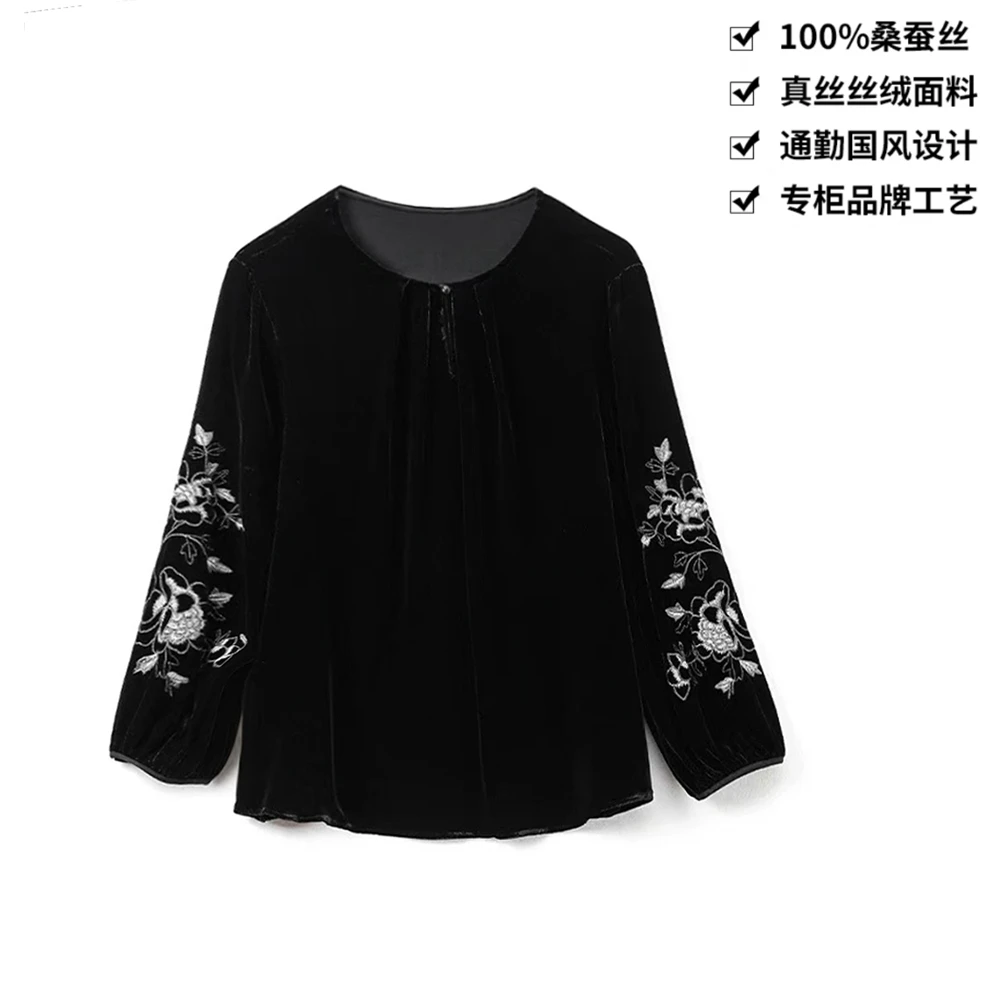 100桑蚕丝丝绒清幽富贵绣花国风刺绣气质小衫真丝丝绒上衣CX510